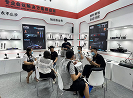 企业风采
