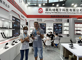 企业风采
